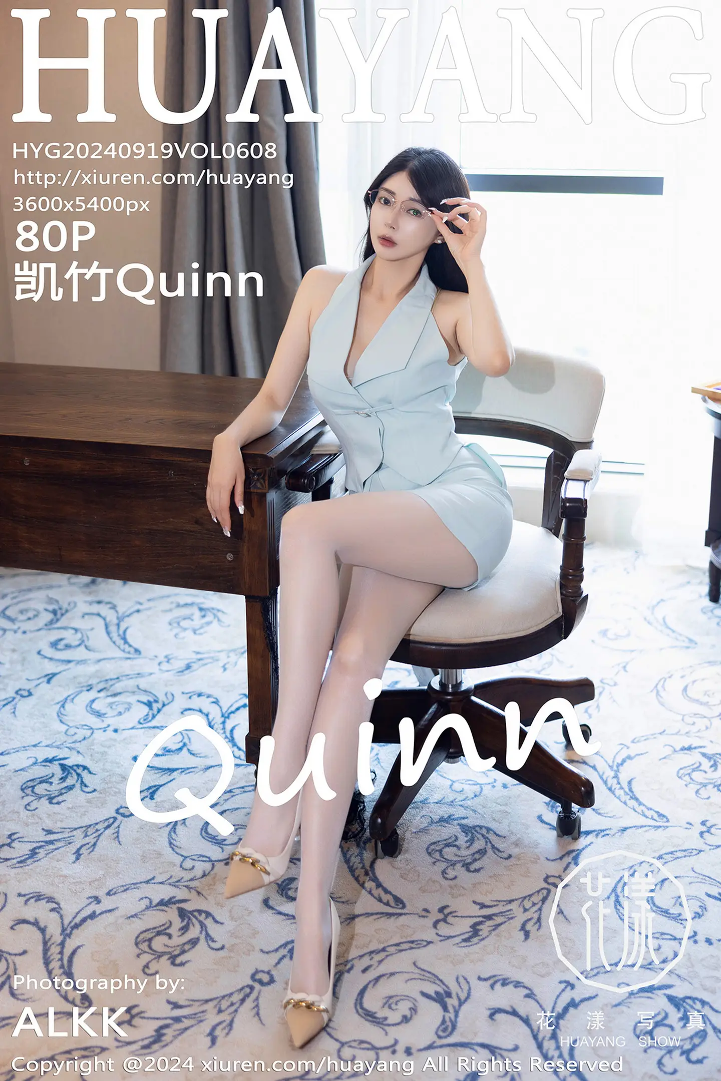 [HuaYang花漾]Vol.608_模特凯竹Quinn性感浅蓝短裙套装露白色内衣秀丰满身材诱惑写真80P-秀人网 - XiuRen.Space